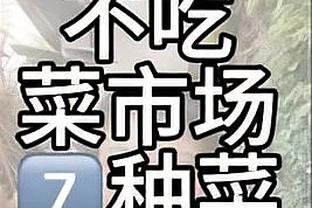 格列兹曼西甲今年21球13助创造21次良机均最多，82次关键传球第2